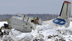 Французы ответят за гибель российских пассажиров