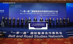 Китай приветствует визит Путина в Пекин на форум "Один пояс, один путь"