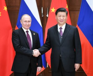 Китай — Россия: по пути прогресса и устойчивого развития
