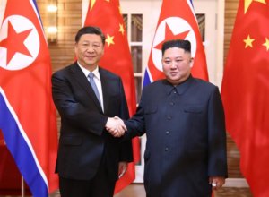 Государственный визит Си Цзиньпина в КНДР, 20-21 июня 2019 года