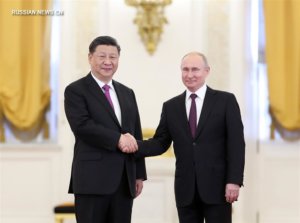 Председатель КНР Си Цзиньпин находится в России с государственным визитом
