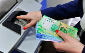 Стоит ли россиянам бояться наличных денег?
