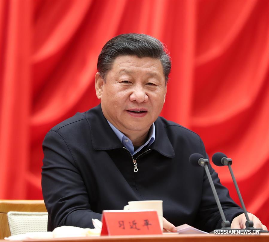 В объективе - Китай | Си Цзиньпин провел телефонный разговор с президентом США Дональдом Трампом