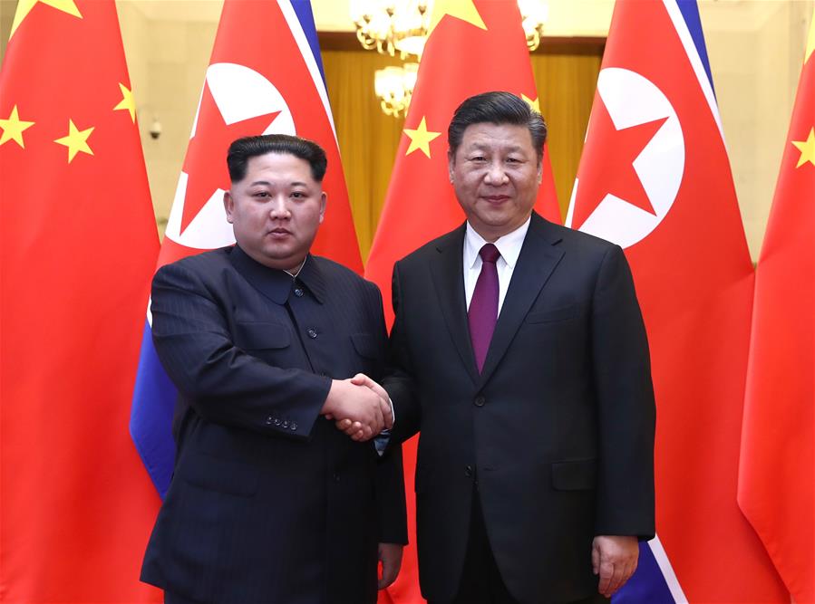 Си Цзиньпин и Ким Чен Ын провели переговоры