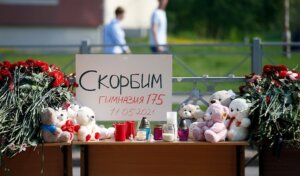 Казанских школьников погубила беспечность взрослых