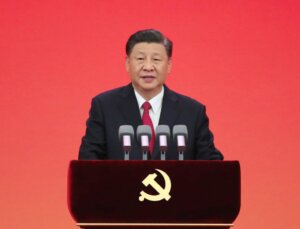 Коммунистической партии Китая — 100 лет