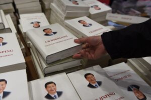 Выпущен в свет первый том избранных произведений Си Цзиньпина по экономике