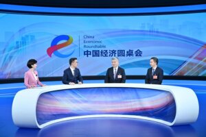 Внутренний спрос открывает новые возможности для роста