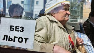 Левая рука не знает, что делает правая