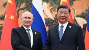 Государственный визит Си Цзиньпина в РФ и его участие в торжественных мероприятиях по случаю 80-й годовщины Победы в Великой Отечественной войне