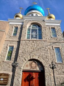 Святой Андрей Филадельфийский светает в синих куполах