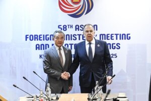 Китай готов повышать уровень стратегического взаимодействия с Россией