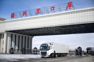 В Хэйлунцзян зарегистрирован первый случай импорта мясной продукции в пробном режиме из России по маршруту специальных перевозок авторефрижератором