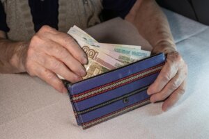 Опять двадцать пять…