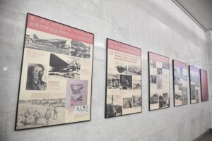 Москве открылась фотовыставка "В борьбе за национальное освобождение и всеобщий мир"