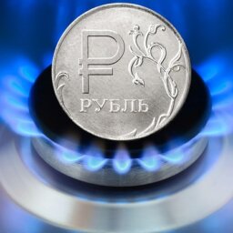 Сколько стоит «национальное достояние»? Сколько стоит «национальное достояние»?