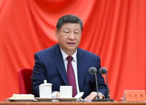 Си Цзиньпин призвал продвигать устрожение внутрипартийного управления с помощью более высоких стандартов и более конкретных мер