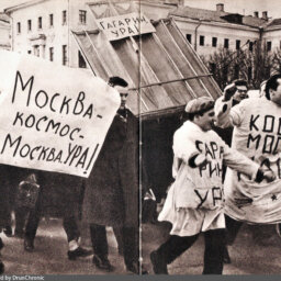 Незабываемые аккорды репортажной мелодии гагаринского дня Незабываемые аккорды репортажной мелодии гагаринского дня